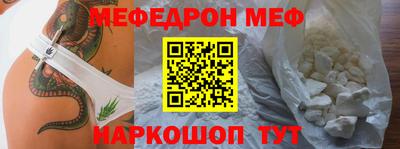 прущие крисы Нягань