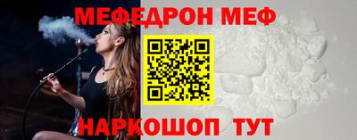 прущие крисы Нягань