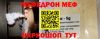 ГАЛЛЮЦИНОГЕННЫЕ ГРИБЫ Обь