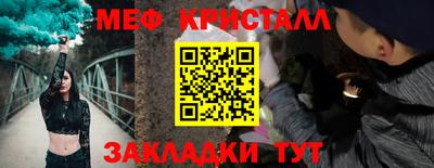 ГАЛЛЮЦИНОГЕННЫЕ ГРИБЫ Обь