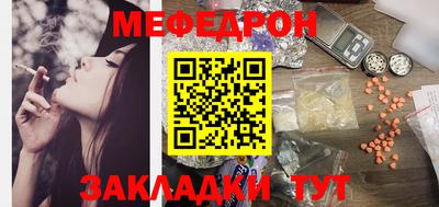 ГАЛЛЮЦИНОГЕННЫЕ ГРИБЫ Обь