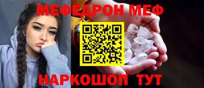 ГАЛЛЮЦИНОГЕННЫЕ ГРИБЫ Обь