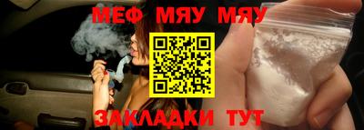 ГАЛЛЮЦИНОГЕННЫЕ ГРИБЫ Обь