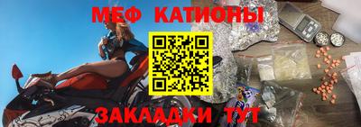 прущие крисы Нягань