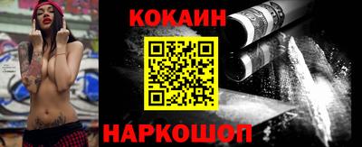 ГАЛЛЮЦИНОГЕННЫЕ ГРИБЫ Обь