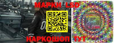 ГАЛЛЮЦИНОГЕННЫЕ ГРИБЫ Обь