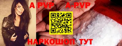 прущие крисы Нягань
