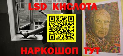прущие крисы Нягань
