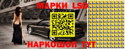 прущие крисы Нягань