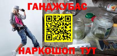 прущие крисы Нягань