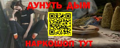 ГАЛЛЮЦИНОГЕННЫЕ ГРИБЫ Обь
