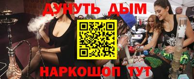 прущие крисы Нягань
