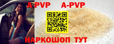 ГАЛЛЮЦИНОГЕННЫЕ ГРИБЫ Обь