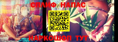 прущие крисы Нягань