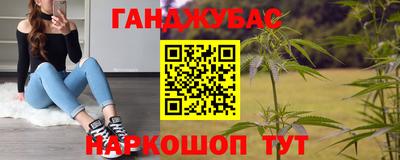 ГАЛЛЮЦИНОГЕННЫЕ ГРИБЫ Обь