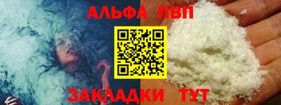 прущие крисы Нягань