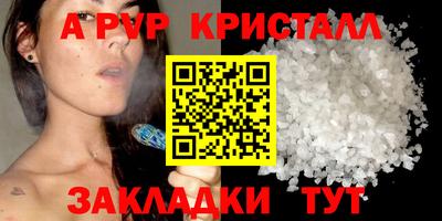 ГАЛЛЮЦИНОГЕННЫЕ ГРИБЫ Обь