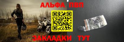 ГАЛЛЮЦИНОГЕННЫЕ ГРИБЫ Обь