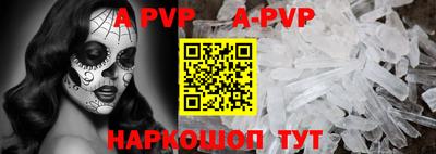 прущие крисы Нягань