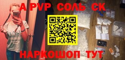 ГАЛЛЮЦИНОГЕННЫЕ ГРИБЫ Обь