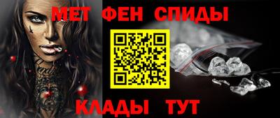 прущие крисы Нягань