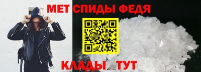 прущие крисы Нягань