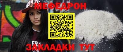 ГАЛЛЮЦИНОГЕННЫЕ ГРИБЫ Обь